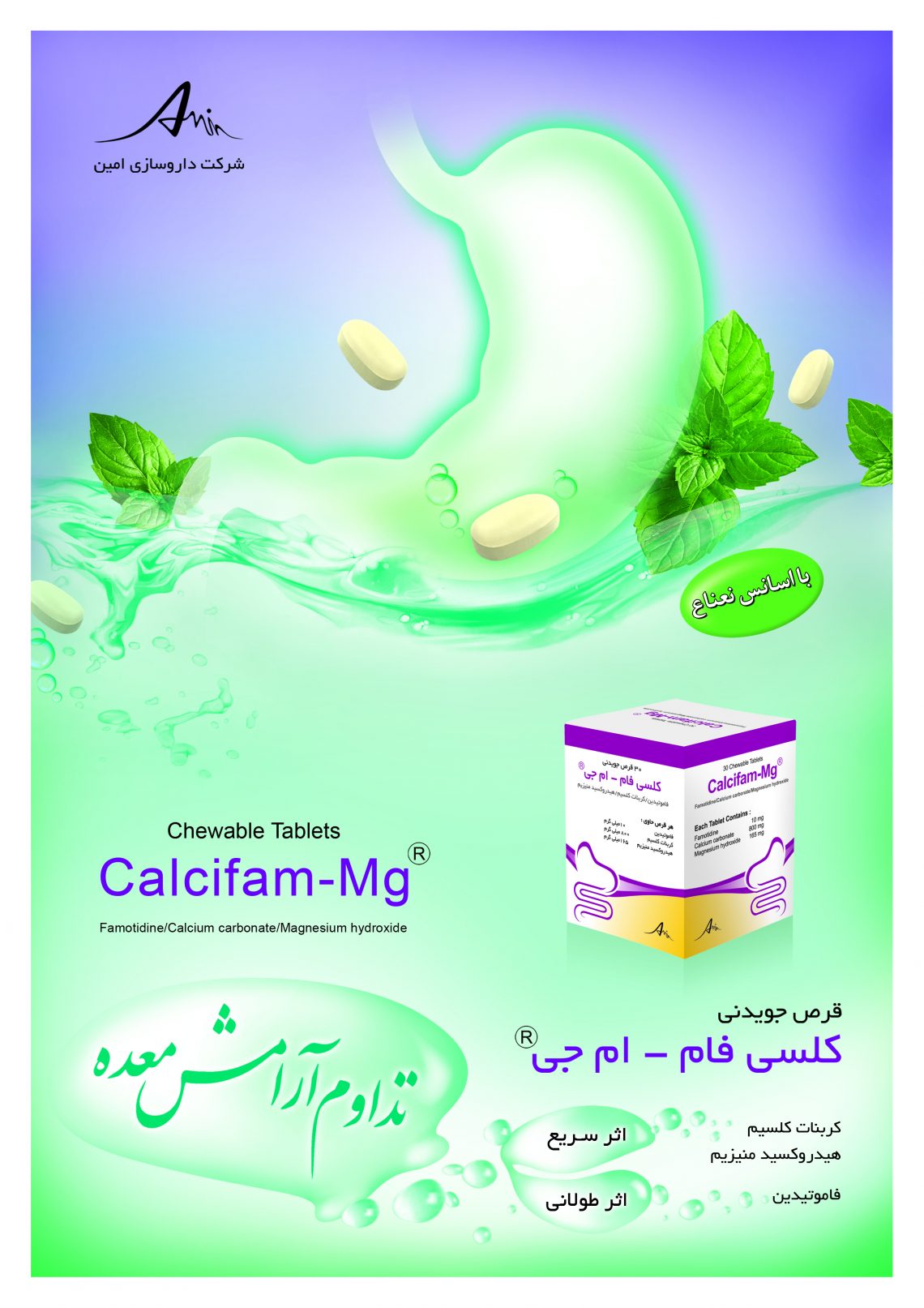 بنر ۲